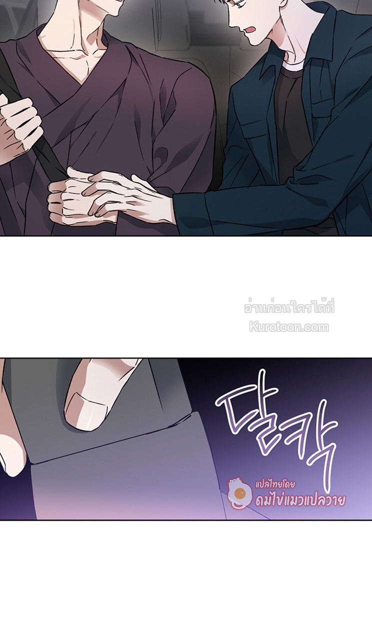 หน้า 68
